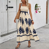 Alba | Bohemian Maxi Dress with Square Neckline