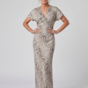 Astra | Short Sleeve Abstract Pattern Maxi Dress