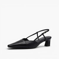 Serelle | Leather Slingback Heels